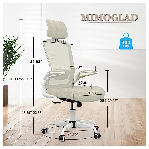 Mimoglad Office Chair, High Back Ergonomic Desk Chair with Adjustable Lumbar Support and Headrest, Swivel Task Chair with flip-up Armrests for Guitar Playing, 5 Years Warranty